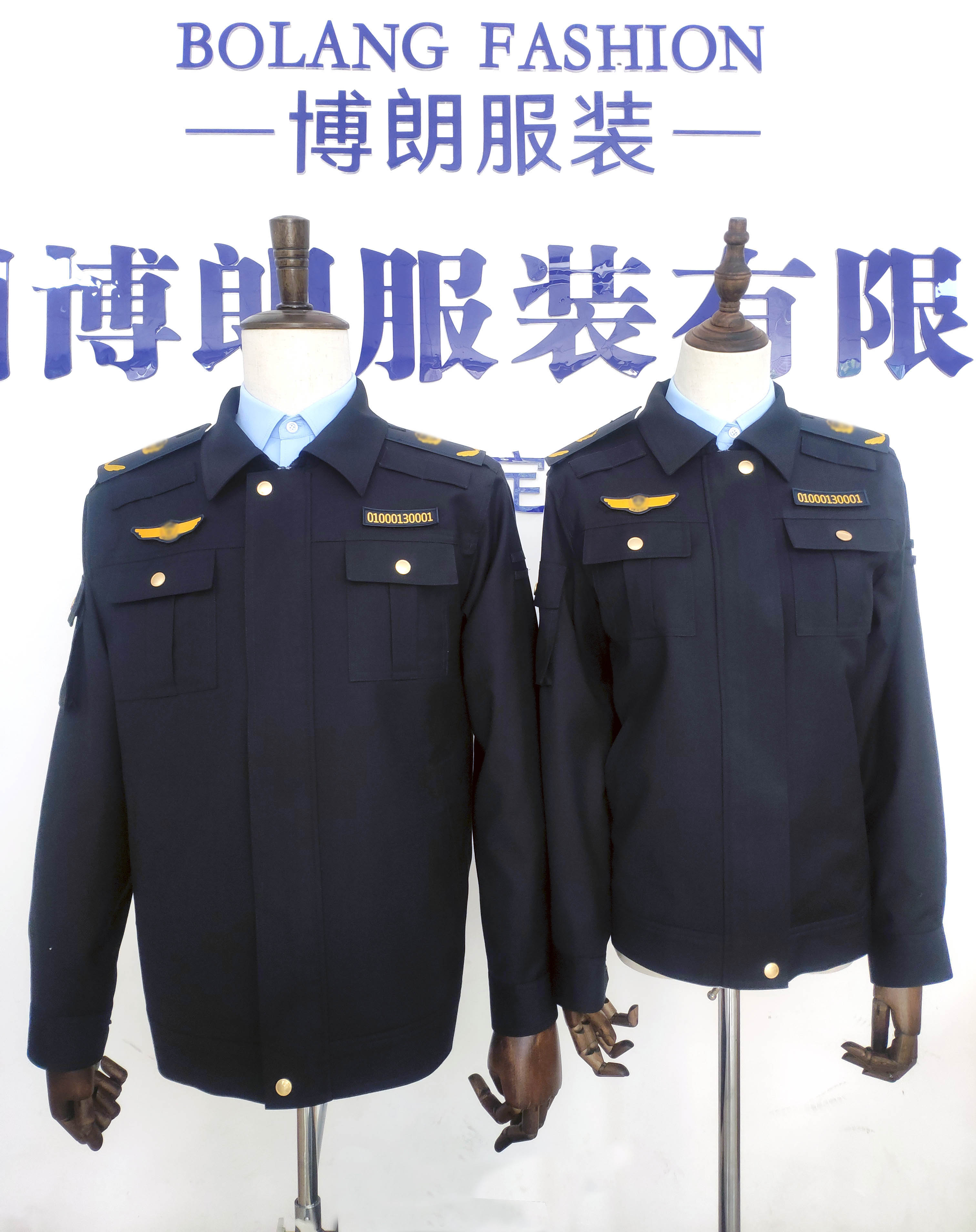 综合执法服装-春秋执勤服 综合行政执法服装,生态环境保护制服,交通